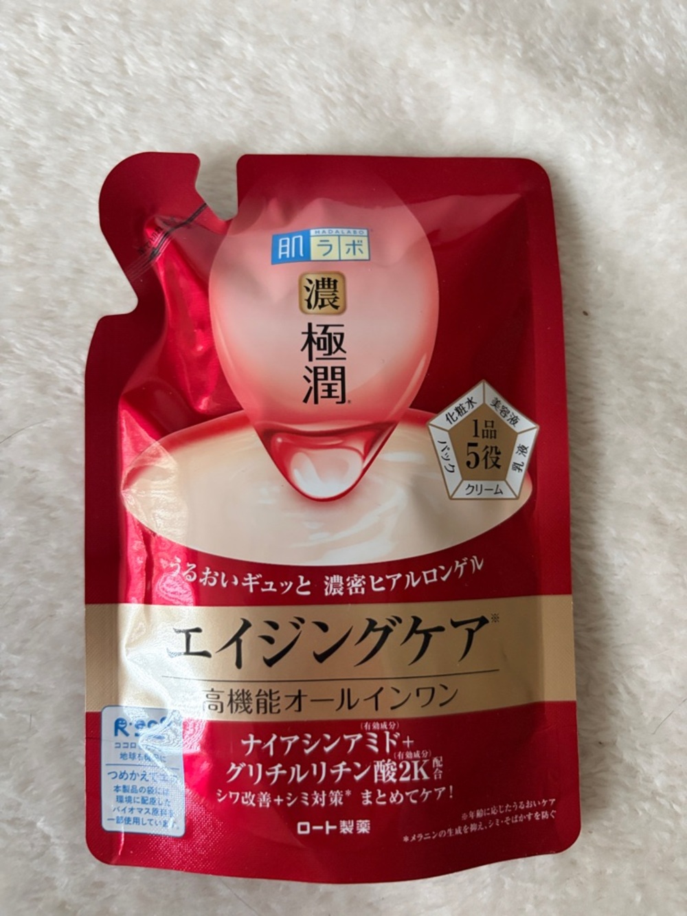 Hada Labo Red Anti-Aging Moisturizer Refill - Hydrating All-in-One Cream